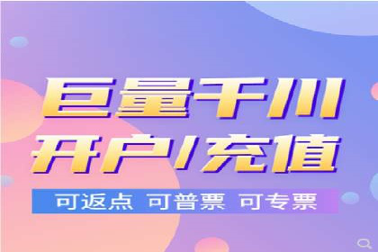 百度关键词推广价格对比分析